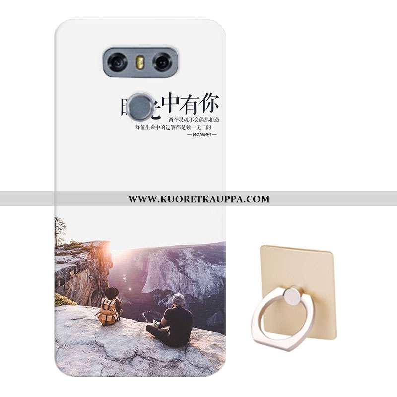 Kuori Lg G6, Kuoret Lg G6, Kotelo Lg G6 Sarjakuva Pehmeä Neste Suojaus Puhelimen Malli Sininen