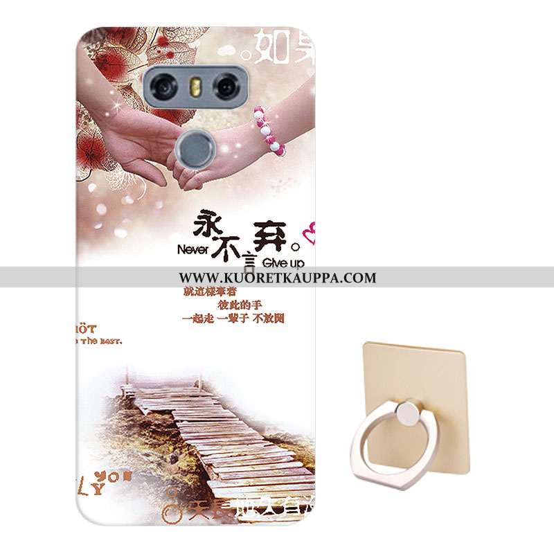 Kuori Lg G6, Kuoret Lg G6, Kotelo Lg G6 Sarjakuva Pehmeä Neste Suojaus Puhelimen Malli Sininen