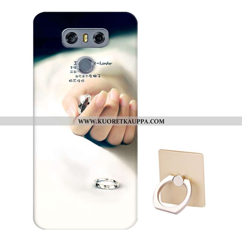 Kuori Lg G6, Kuoret Lg G6, Kotelo Lg G6 Sarjakuva Pehmeä Neste Suojaus Puhelimen Malli Sininen