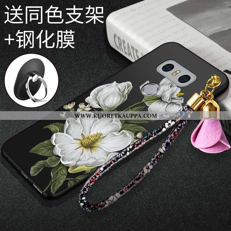 Kuori Lg G6, Kuoret Lg G6, Kotelo Lg G6 Silikoni Suojaus All Inclusive Puhelimen Punainen