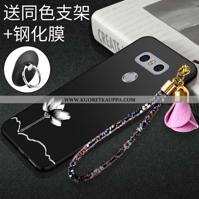 Kuori Lg G6, Kuoret Lg G6, Kotelo Lg G6 Silikoni Suojaus All Inclusive Puhelimen Punainen