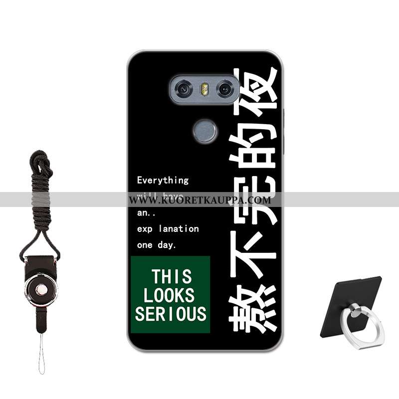 Kuori Lg G6, Kuoret Lg G6, Kotelo Lg G6 Silikoni Suojaus Pesty Suede Karkaisu Muokata Sininen