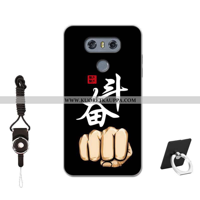 Kuori Lg G6, Kuoret Lg G6, Kotelo Lg G6 Silikoni Suojaus Pesty Suede Karkaisu Muokata Sininen