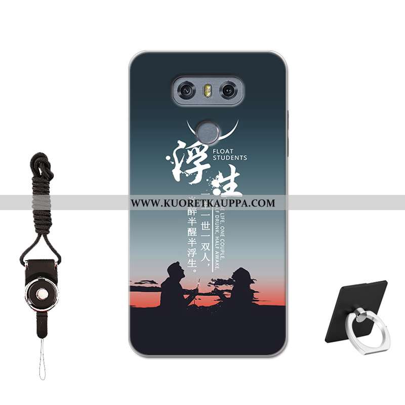 Kuori Lg G6, Kuoret Lg G6, Kotelo Lg G6 Silikoni Suojaus Pesty Suede Karkaisu Muokata Sininen