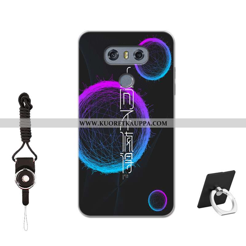Kuori Lg G6, Kuoret Lg G6, Kotelo Lg G6 Silikoni Suojaus Pesty Suede Karkaisu Muokata Sininen