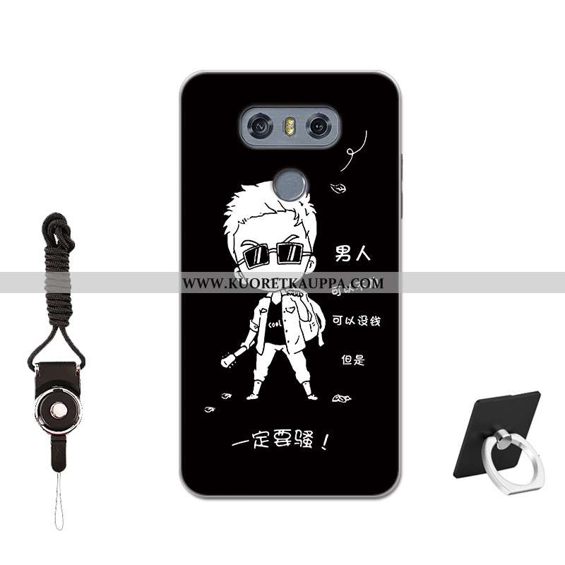 Kuori Lg G6, Kuoret Lg G6, Kotelo Lg G6 Silikoni Suojaus Pesty Suede Karkaisu Muokata Sininen