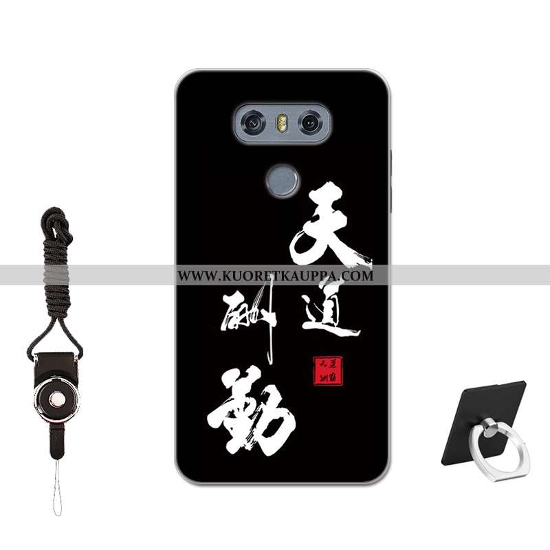 Kuori Lg G6, Kuoret Lg G6, Kotelo Lg G6 Silikoni Suojaus Pesty Suede Karkaisu Muokata Sininen