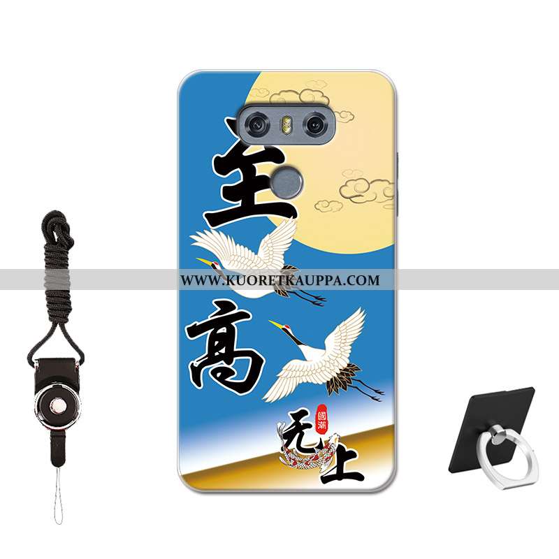 Kuori Lg G6, Kuoret Lg G6, Kotelo Lg G6 Silikoni Suojaus Pesty Suede Karkaisu Muokata Sininen