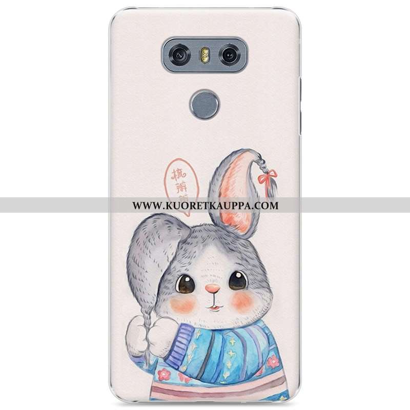 Kuori Lg G6, Kuoret Lg G6, Kotelo Lg G6 Suojaus Sarjakuva Suuntaus Kova Tummansiniset