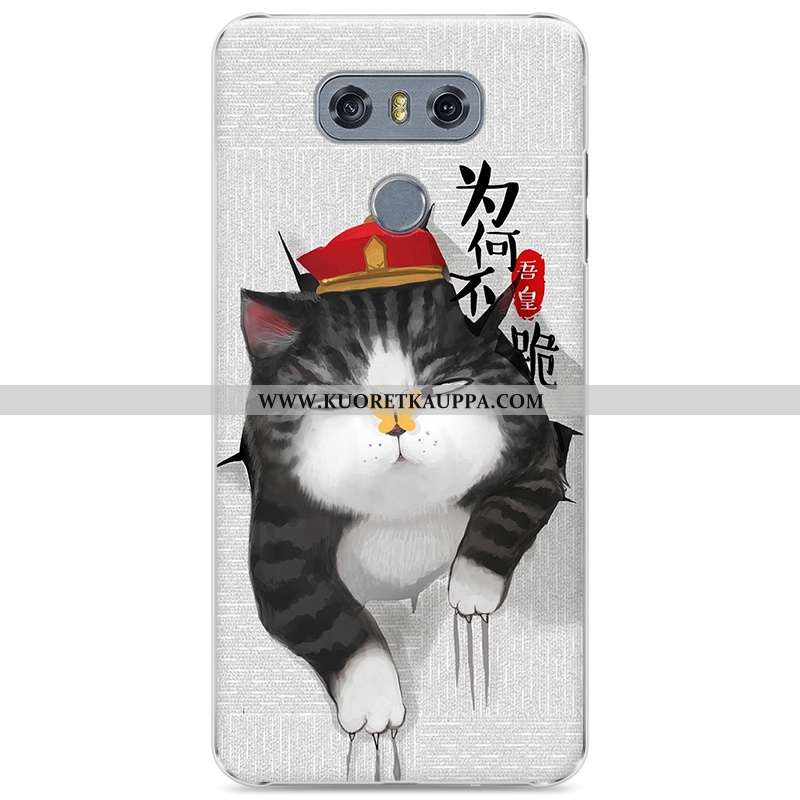 Kuori Lg G6, Kuoret Lg G6, Kotelo Lg G6 Suojaus Sarjakuva Suuntaus Kova Tummansiniset