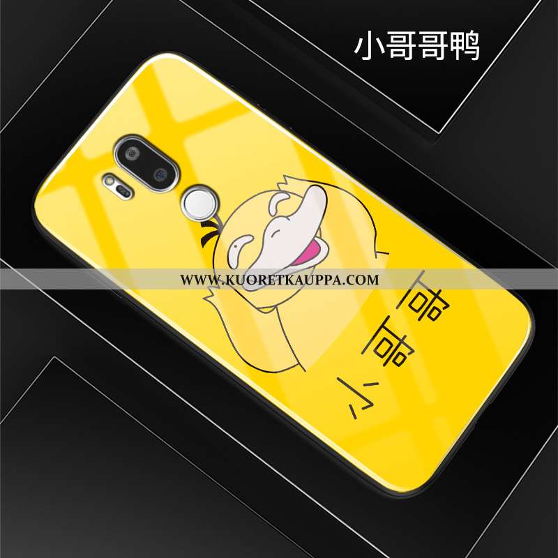 Kuori Lg G7 Thinq, Kuoret Lg G7 Thinq, Kotelo Lg G7 Thinq Pehmeä Neste Silikoni Ihana Sininen