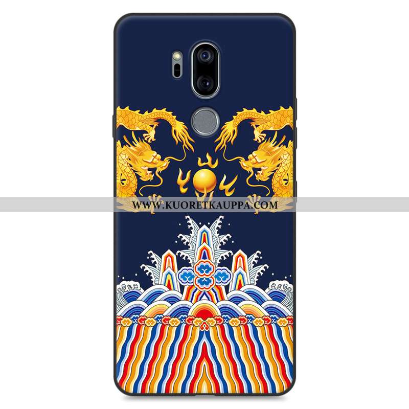 Kuori Lg G7 Thinq, Kuoret Lg G7 Thinq, Kotelo Lg G7 Thinq Silikoni Suojaus Luova Pehmeä Neste Pinkki