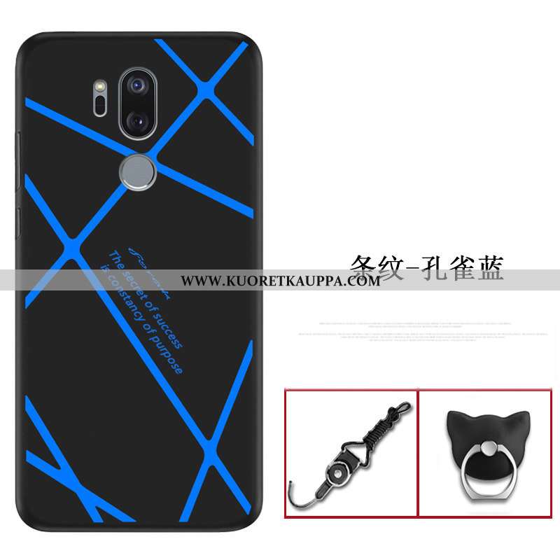 Kuori Lg G7 Thinq, Kuoret Lg G7 Thinq, Kotelo Lg G7 Thinq Ultra Pehmeä Neste Valo Läpinäkyvä Tummans