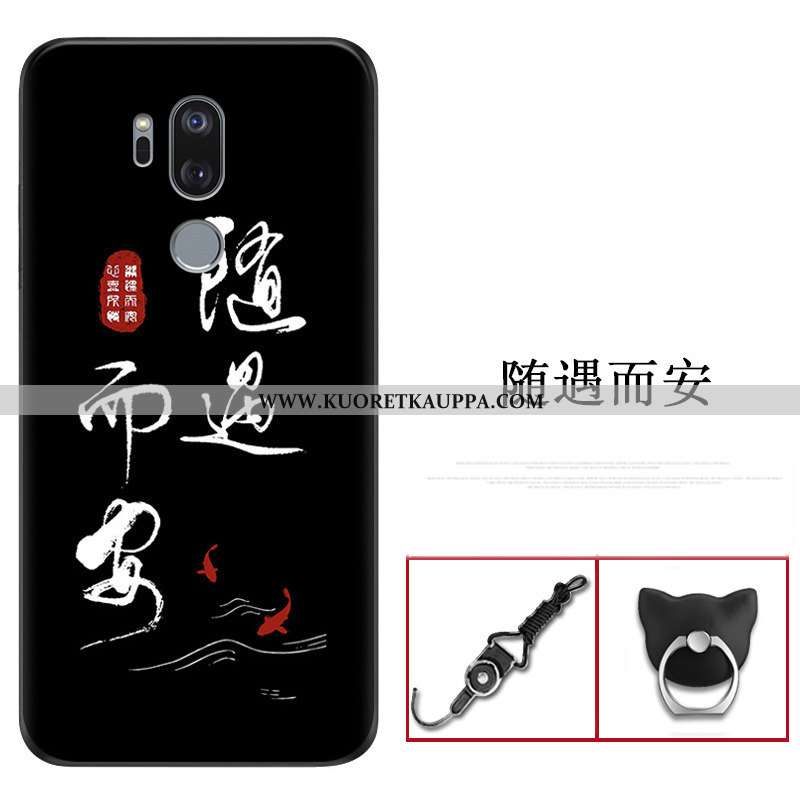 Kuori Lg G7 Thinq, Kuoret Lg G7 Thinq, Kotelo Lg G7 Thinq Ultra Pehmeä Neste Valo Läpinäkyvä Tummans