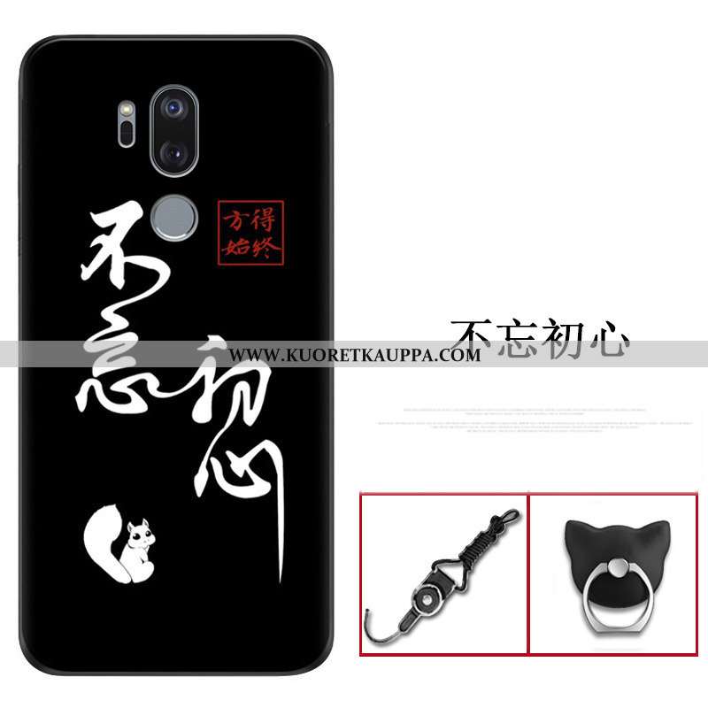 Kuori Lg G7 Thinq, Kuoret Lg G7 Thinq, Kotelo Lg G7 Thinq Ultra Pehmeä Neste Valo Läpinäkyvä Tummans