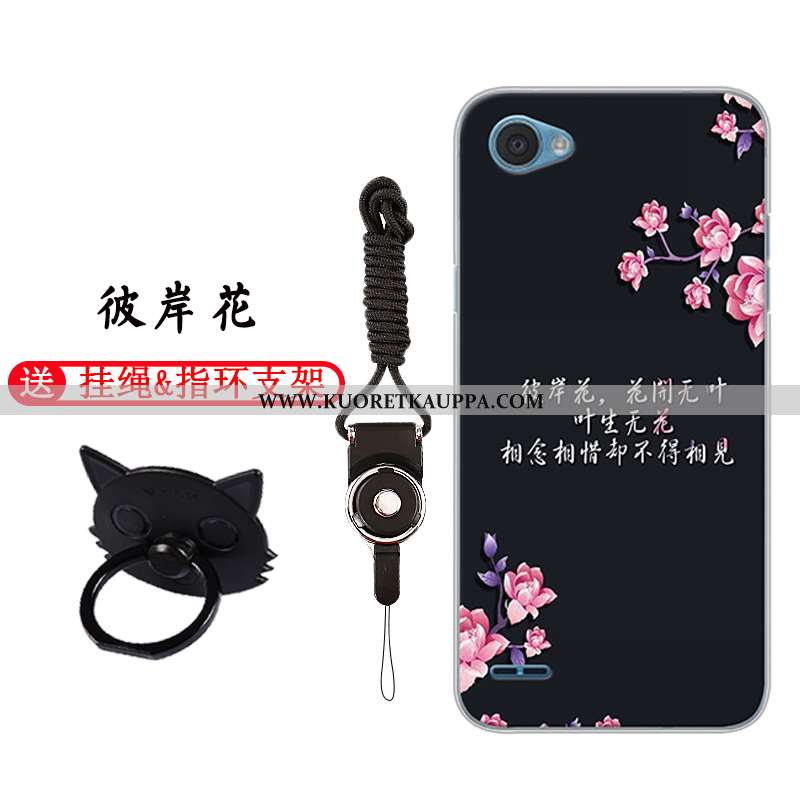 Kuori Lg Q6, Kuoret Lg Q6, Kotelo Lg Q6 Pehmeä Neste Silikoni Puhelimen Murtumaton Sarjakuva Valkoin