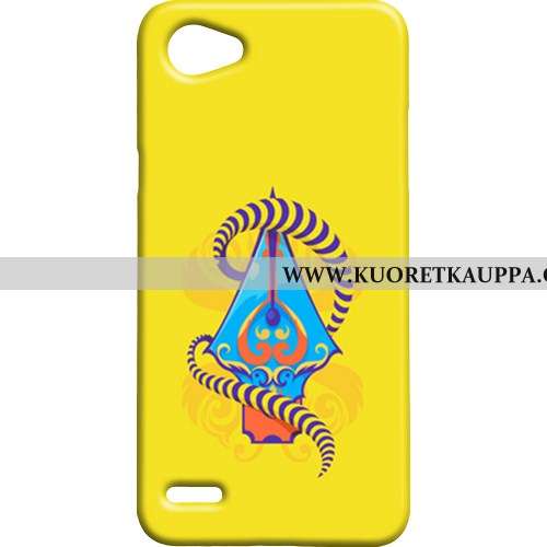 Kuori Lg Q6, Kuoret Lg Q6, Kotelo Lg Q6 Persoonallisuus Luova Tila Keltainen Keltaiset