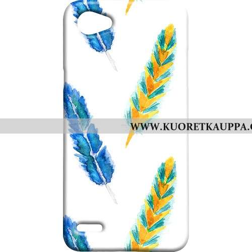 Kuori Lg Q6, Kuoret Lg Q6, Kotelo Lg Q6 Pesty Suede Kova Puhelimen Valkoinen