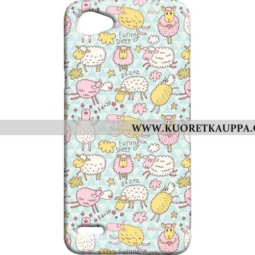 Kuori Lg Q6, Kuoret Lg Q6, Kotelo Lg Q6 Pesty Suede Kova Puhelimen Valkoinen