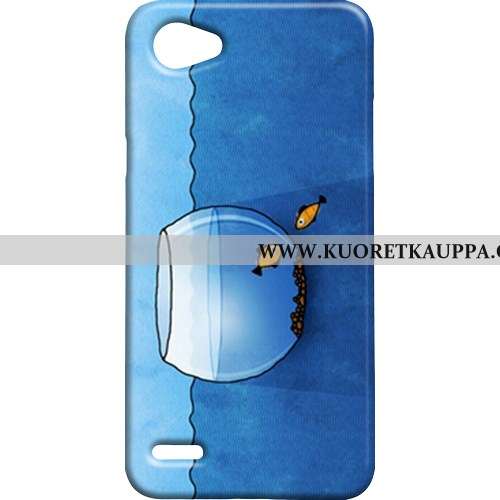 Kuori Lg Q6, Kuoret Lg Q6, Kotelo Lg Q6 Pesty Suede Puhelimen Kova Sininen