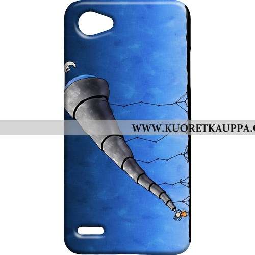 Kuori Lg Q6, Kuoret Lg Q6, Kotelo Lg Q6 Pesty Suede Puhelimen Kova Sininen