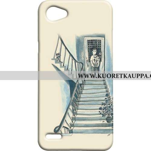 Kuori Lg Q6, Kuoret Lg Q6, Kotelo Lg Q6 Pesty Suede Puhelimen Kova Sininen