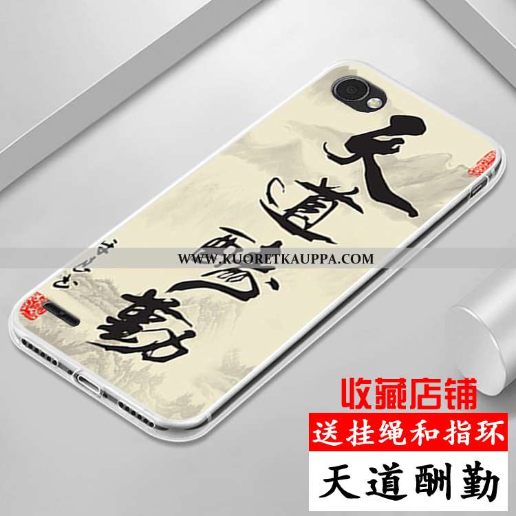 Kuori Lg Q6, Kuoret Lg Q6, Kotelo Lg Q6 Sarjakuva Silikonikuori Violetti Murtumaton