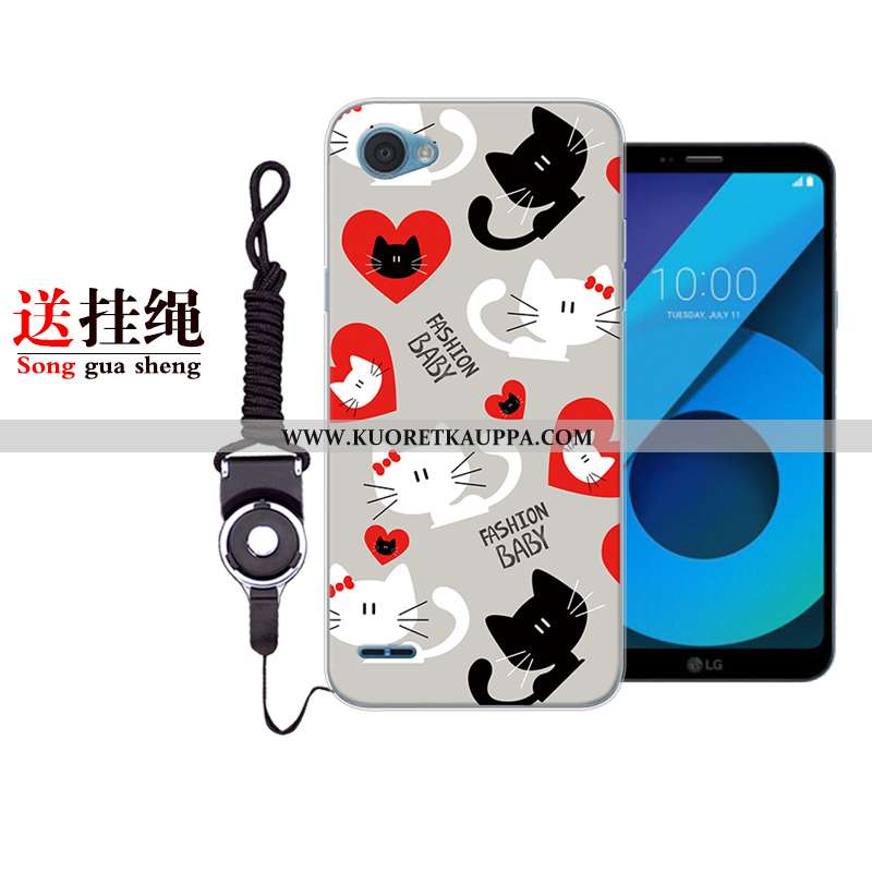 Kuori Lg Q6, Kuoret Lg Q6, Kotelo Lg Q6 Suojaus Persoonallisuus Puhelimen Ihana Tummansiniset