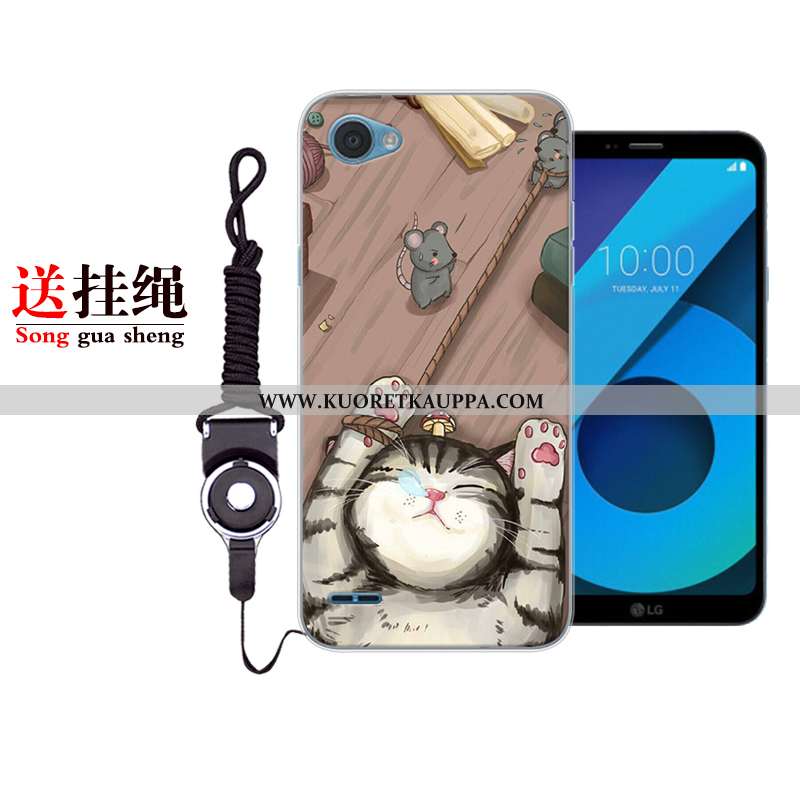 Kuori Lg Q6, Kuoret Lg Q6, Kotelo Lg Q6 Suojaus Persoonallisuus Puhelimen Ihana Tummansiniset