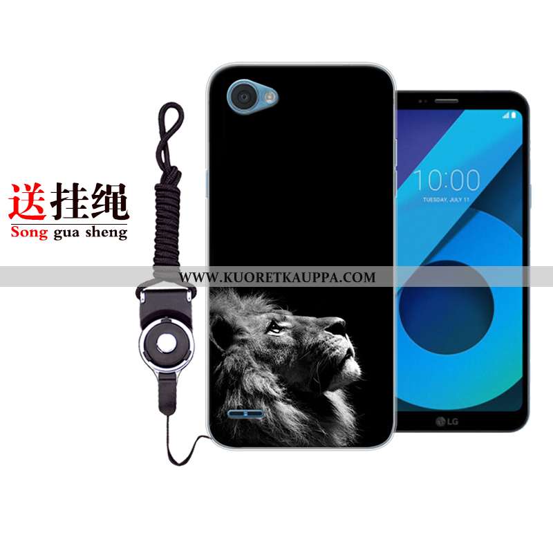 Kuori Lg Q6, Kuoret Lg Q6, Kotelo Lg Q6 Suojaus Persoonallisuus Puhelimen Ihana Tummansiniset