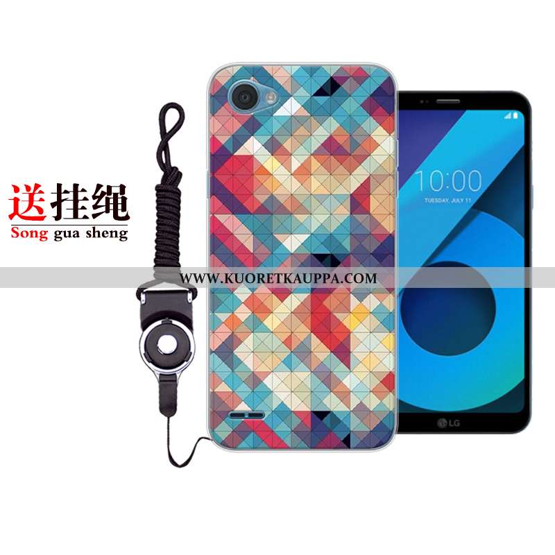 Kuori Lg Q6, Kuoret Lg Q6, Kotelo Lg Q6 Suojaus Persoonallisuus Puhelimen Ihana Tummansiniset