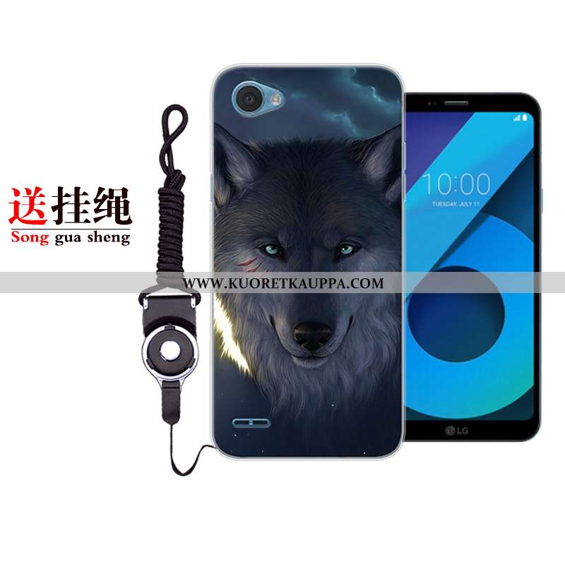 Kuori Lg Q6, Kuoret Lg Q6, Kotelo Lg Q6 Suojaus Persoonallisuus Puhelimen Ihana Tummansiniset