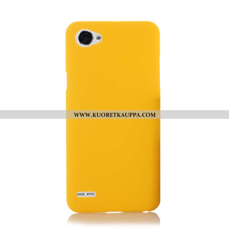 Kuori Lg Q6, Kuoret Lg Q6, Kotelo Lg Q6 Suojaus Pesty Suede Vihreä Puhelimen