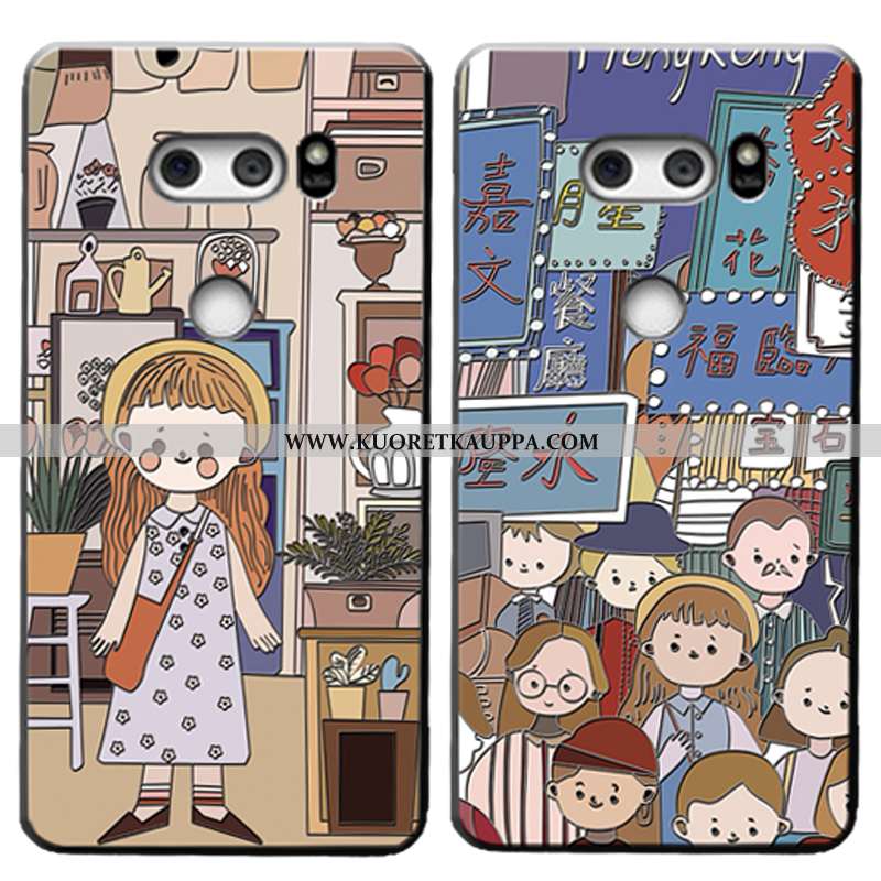 Kuori Lg V30, Kuoret Lg V30, Kotelo Lg V30 Pehmeä Neste Silikoni Sininen Suojaus