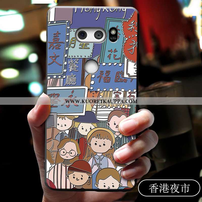 Kuori Lg V30, Kuoret Lg V30, Kotelo Lg V30 Pehmeä Neste Silikoni Sininen Suojaus