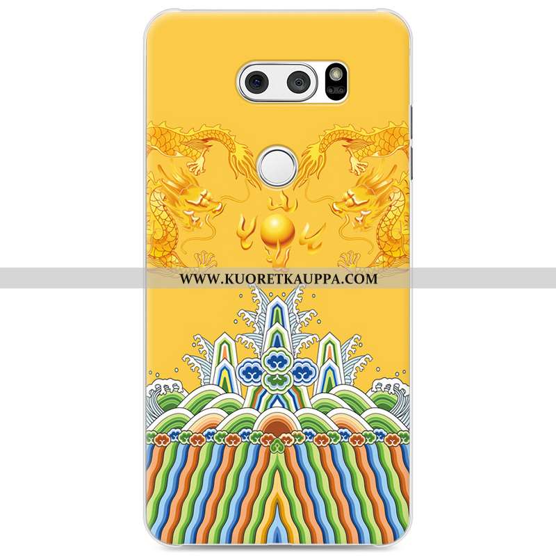 Kuori Lg V30, Kuoret Lg V30, Kotelo Lg V30 Suojaus Luova Kova Jauhe Rakastunut Pinkki