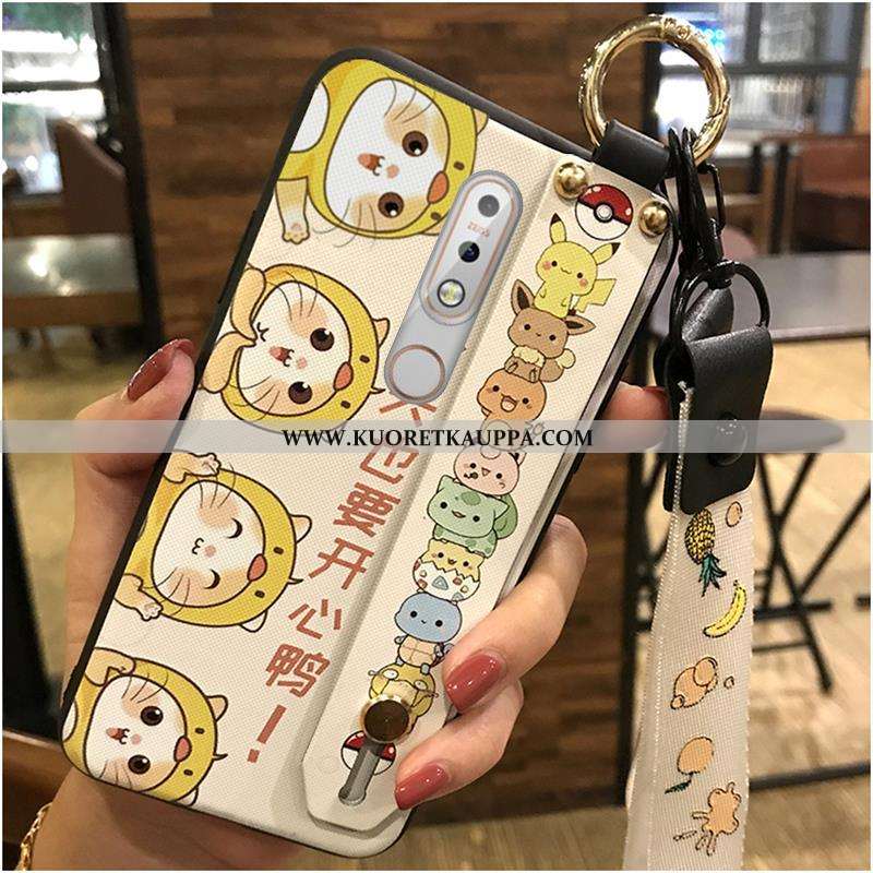 Kuori Nokia 7.1, Kuoret Nokia 7.1, Kotelo Nokia 7.1 Ihana Suuntaus Tuki Puhelimen Keltainen Keltaise