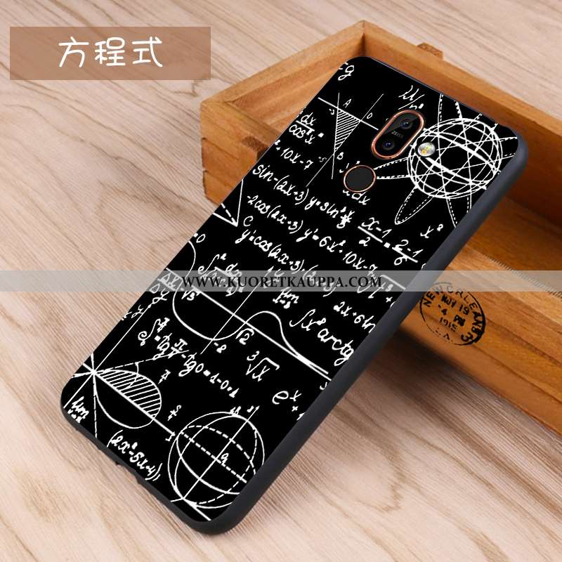 Kuori Nokia 7 Plus, Kuoret Nokia 7 Plus, Kotelo Nokia 7 Plus Silikoni Suojaus Murtumaton Puhelimen M