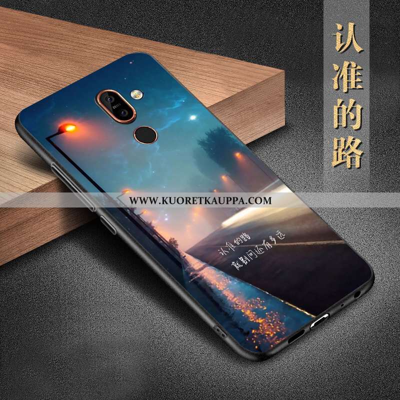 Kuori Nokia 7 Plus, Kuoret Nokia 7 Plus, Kotelo Nokia 7 Plus Silikoni Suojaus Musta All Inclusive Mu