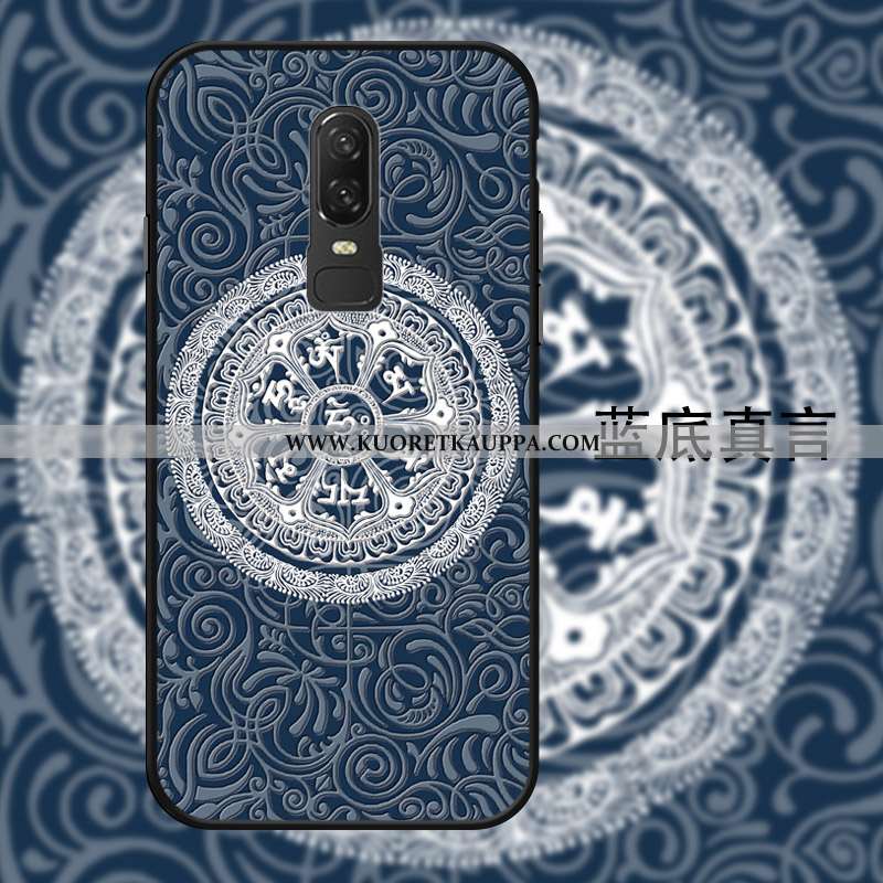 Kuori Oneplus 6, Kuoret Oneplus 6, Kotelo Oneplus 6 Lasi Pesty Suede Peili Viileä Mustat