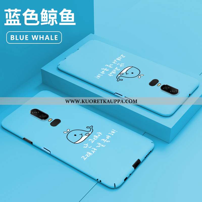 Kuori Oneplus 6, Kuoret Oneplus 6, Kotelo Oneplus 6 Ultra Valo Pesty Suede Persoonallisuus Suuntaus 