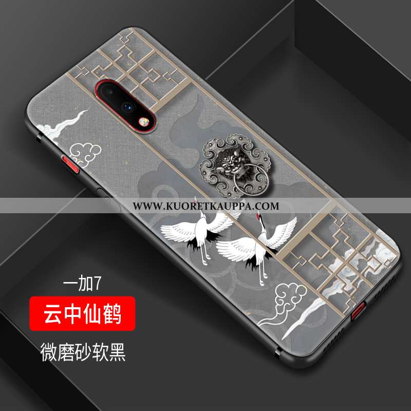 Kuori Oneplus 7, Kuoret Oneplus 7, Kotelo Oneplus 7 Vuosikerta Suuntaus Tyylikäs Suojaus Mustat
