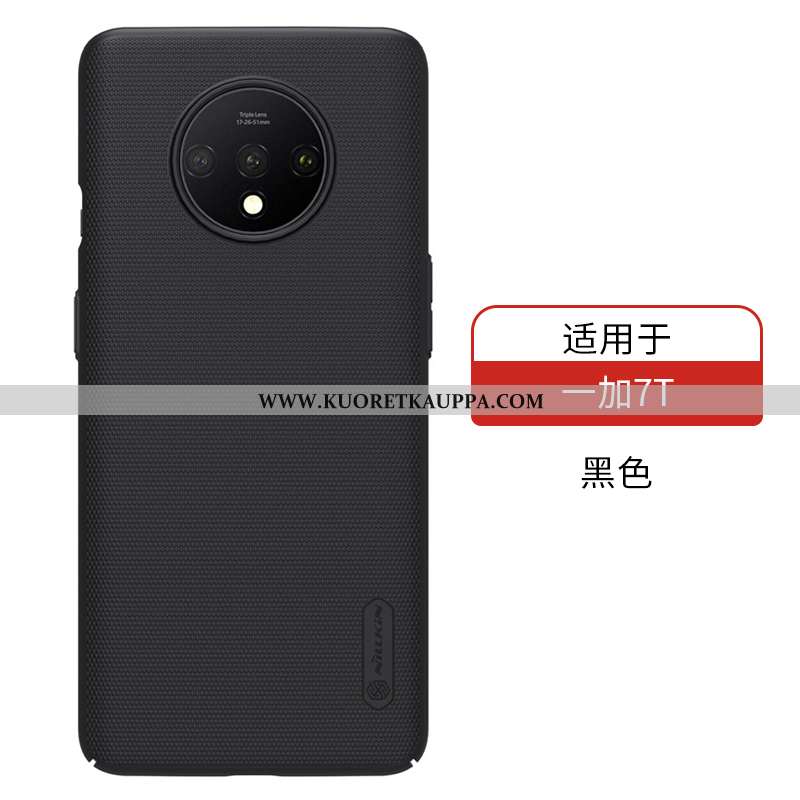 Kuori Oneplus 7t, Kuoret Oneplus 7t, Kotelo Oneplus 7t Suojaus Pesty Suede Kukkakuvio Yksinkertainen