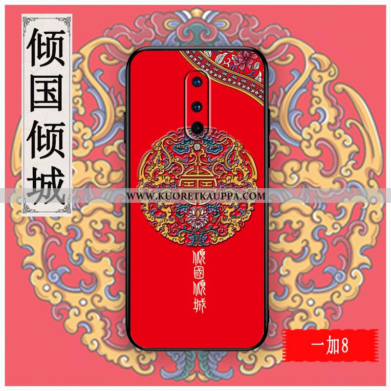 Kuori Oneplus 8, Kuoret Oneplus 8, Kotelo Oneplus 8 Suojaus Persoonallisuus Puhelimen Kohokuviointi 