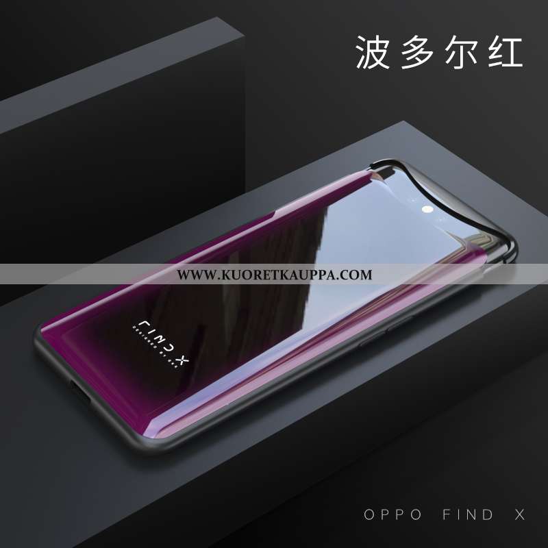 Kuori Oppo Find X, Kuoret Oppo Find X, Kotelo Oppo Find X Läpinäkyvä Pesty Suede Yksinkertainen Viol