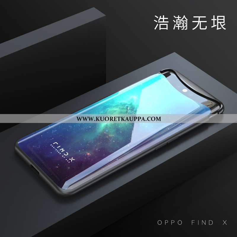 Kuori Oppo Find X, Kuoret Oppo Find X, Kotelo Oppo Find X Läpinäkyvä Pesty Suede Yksinkertainen Viol