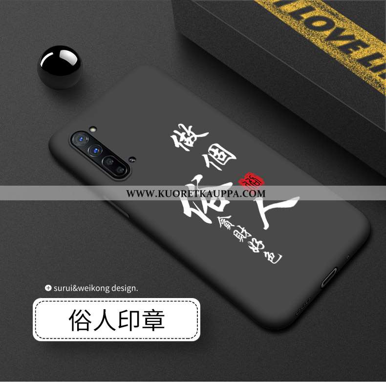 Kuori Oppo Reno 3, Kuoret Oppo Reno 3, Kotelo Oppo Reno 3 Pesty Suede Silikoni Puhelimen Ylellisyys 