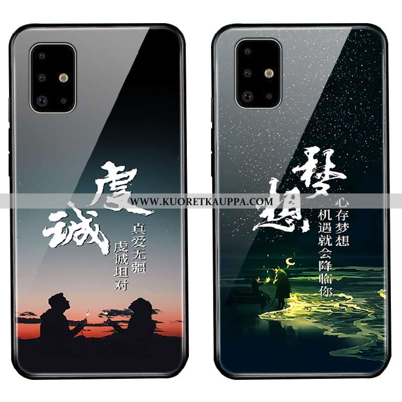 Kuori Samsung Galaxy A51, Kuoret Samsung Galaxy A51, Kotelo Samsung Galaxy A51 Pesty Suede Persoonal