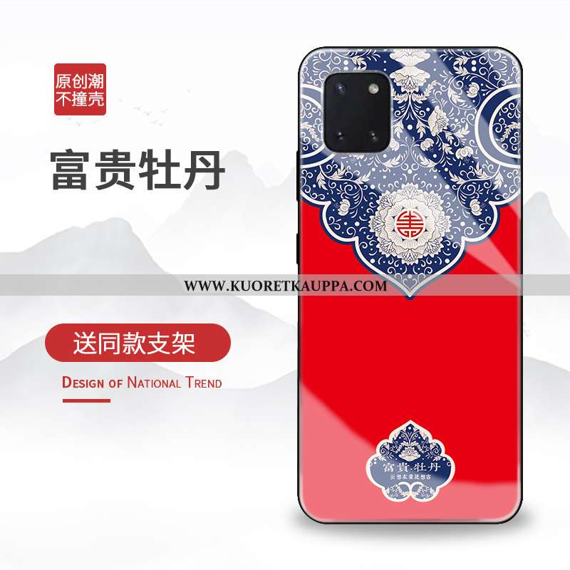 Kuori Samsung Galaxy Note 10 Lite, Kuoret Samsung Galaxy Note 10 Lite, Kotelo Samsung Galaxy Note 10