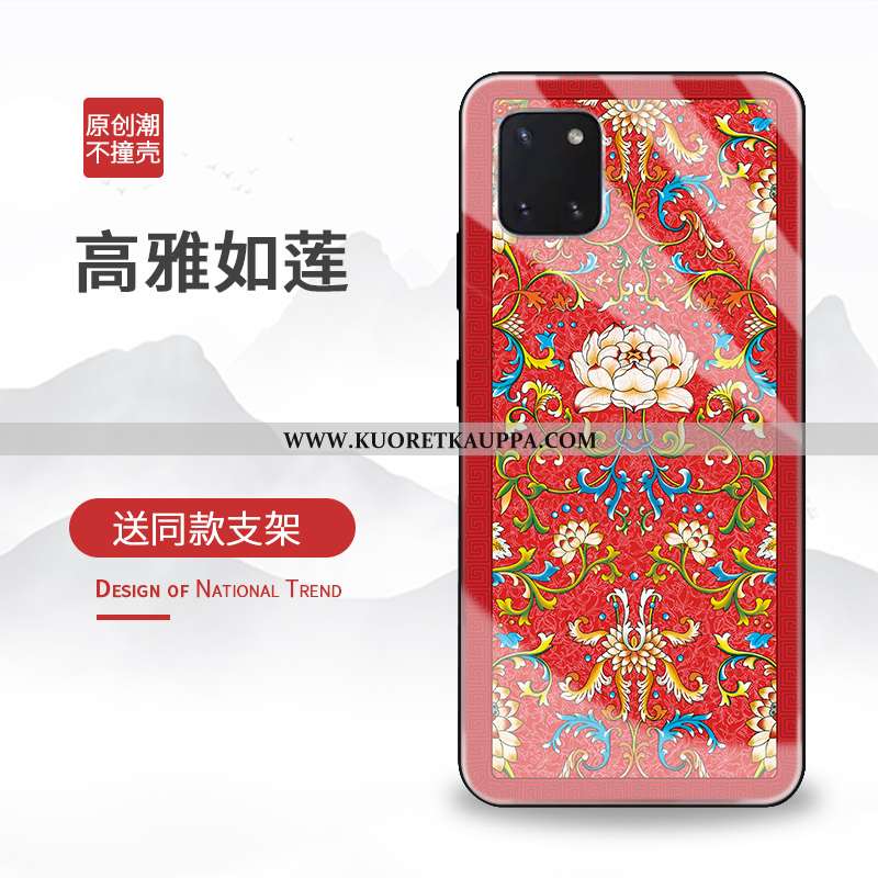 Kuori Samsung Galaxy Note 10 Lite, Kuoret Samsung Galaxy Note 10 Lite, Kotelo Samsung Galaxy Note 10